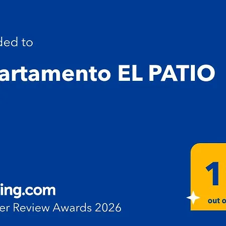 El Patio 아파트